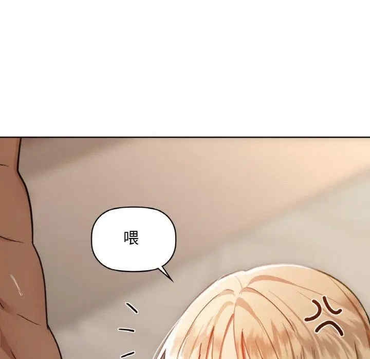 第79张