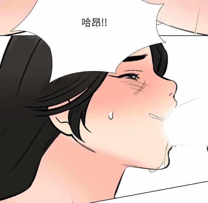第35张