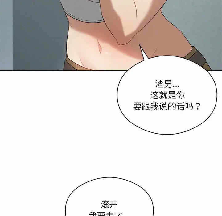 第116张