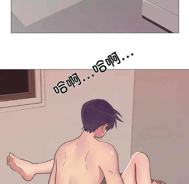 第21张