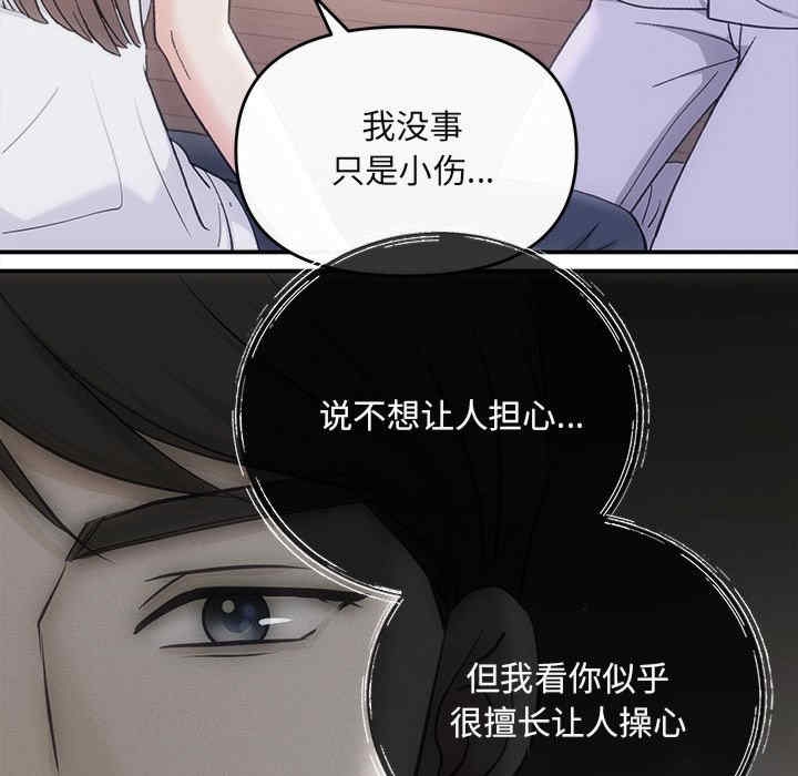 第139张