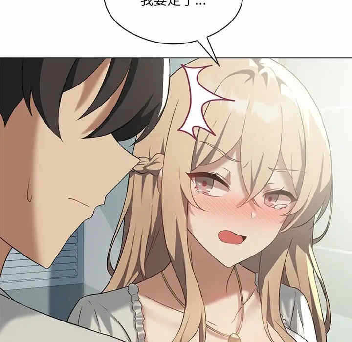 第119张