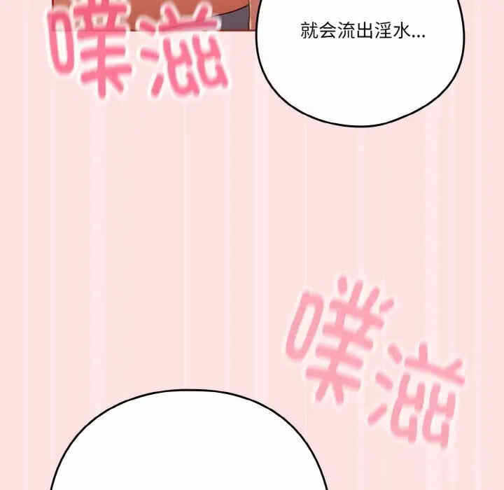 第58张