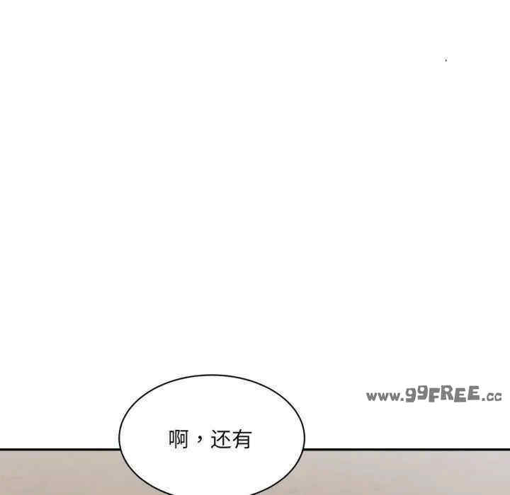 第150张