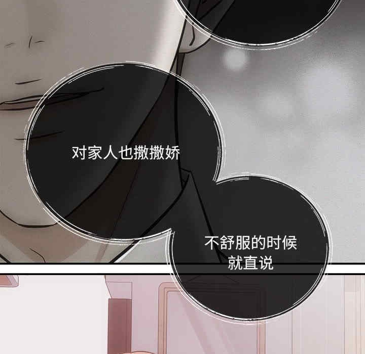 第142张