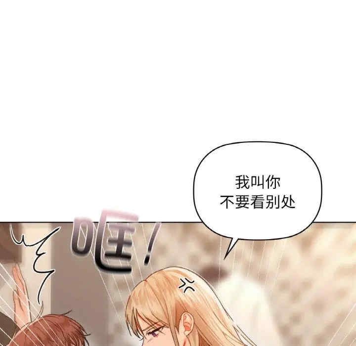 第84张