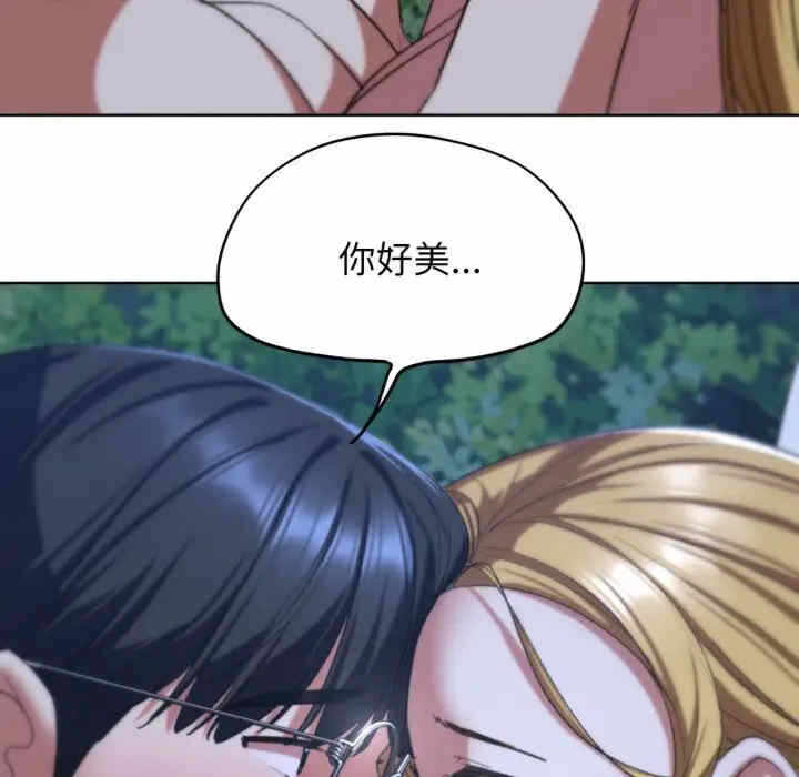 第7张
