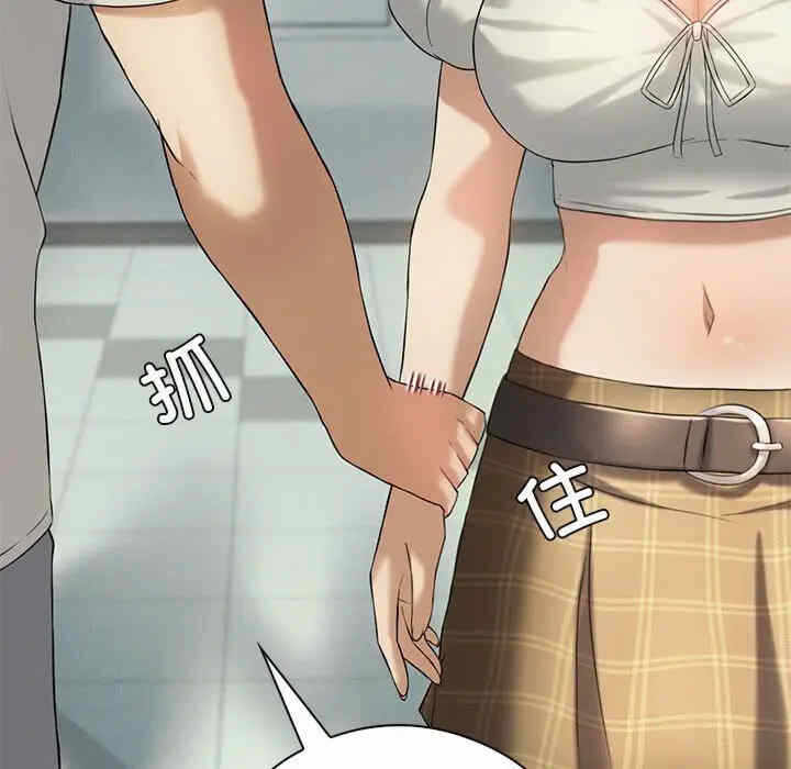 第124张