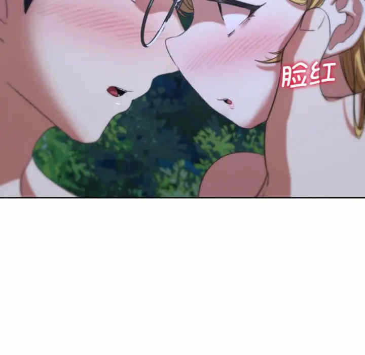 第12张
