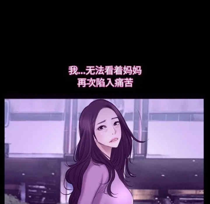 第112张