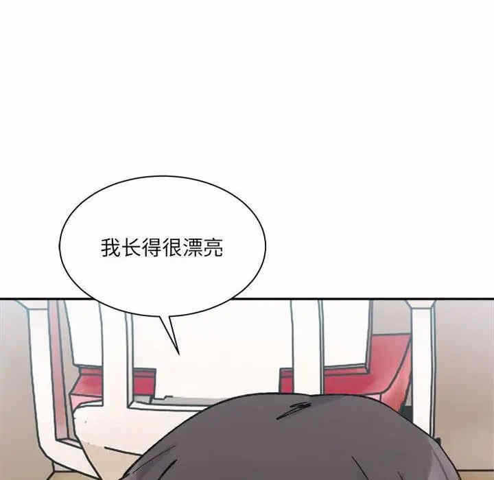 第155张
