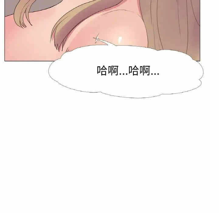 第32张
