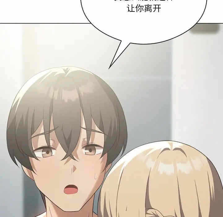 第128张