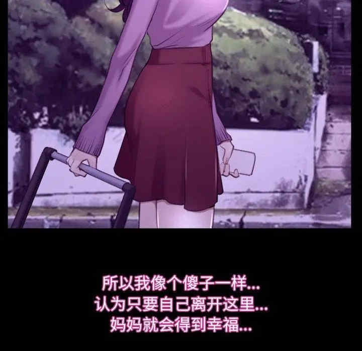 第113张