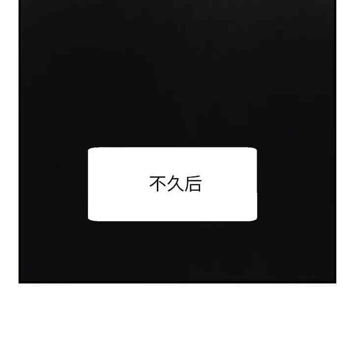 第176张