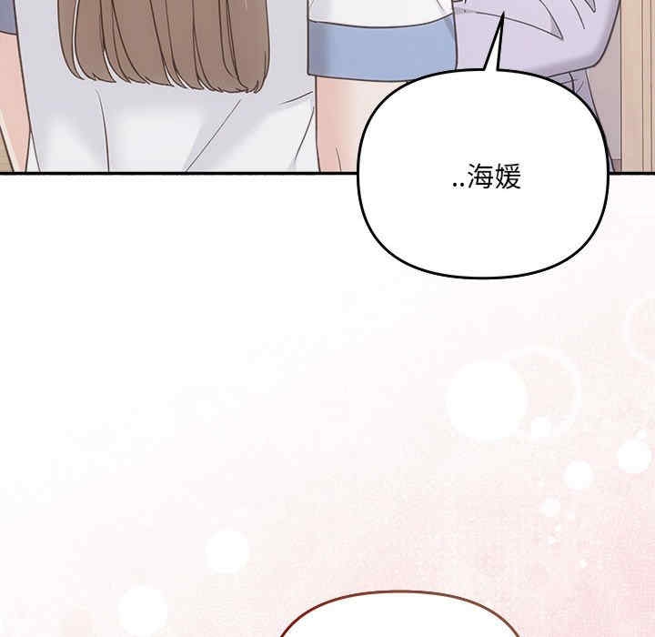 第146张