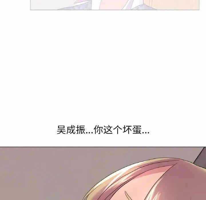 第36张