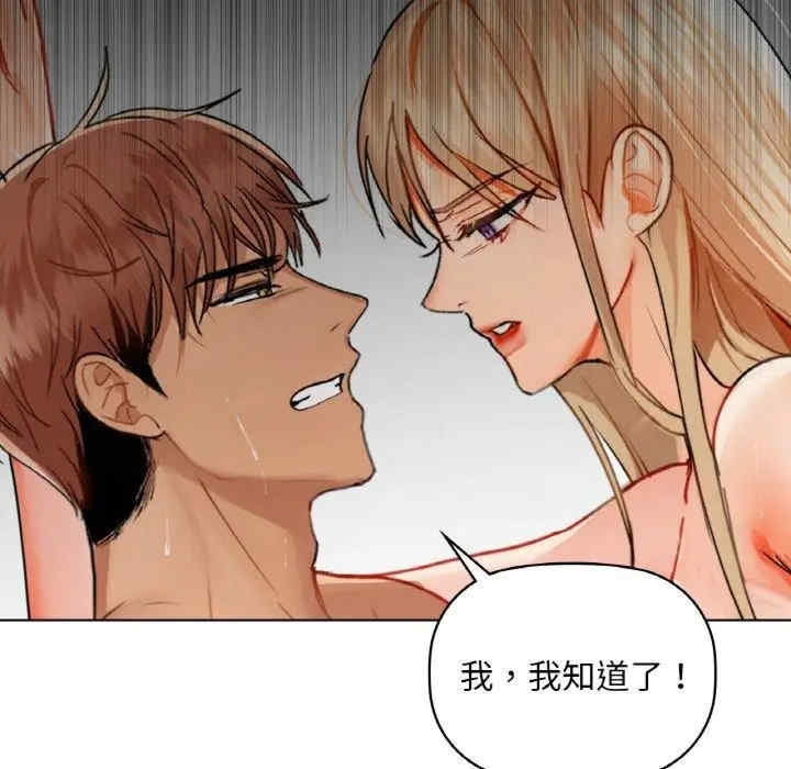 第90张