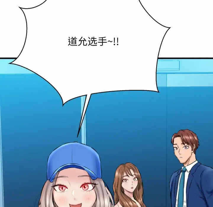 第170张