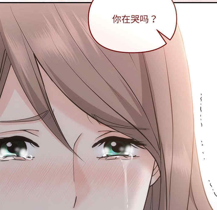 第148张