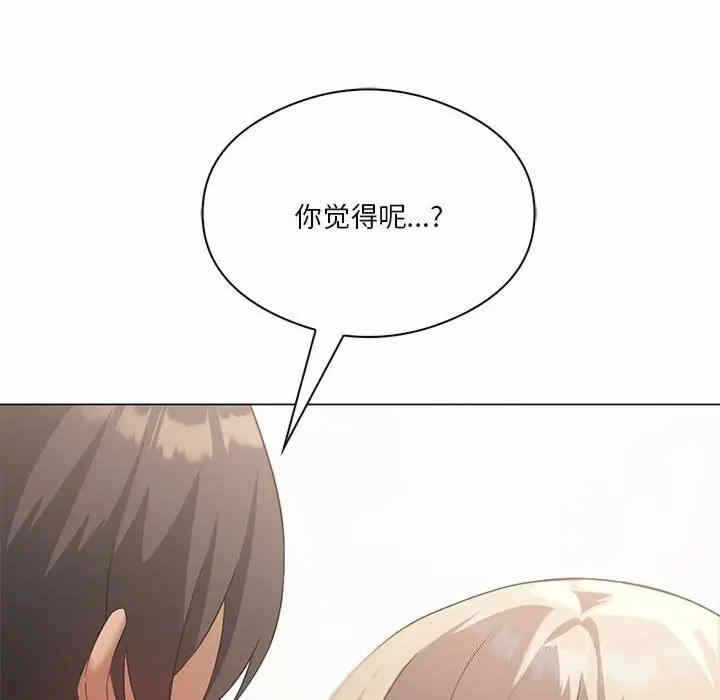 第132张