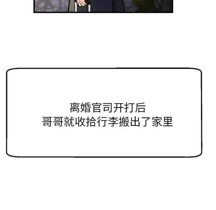 第179张