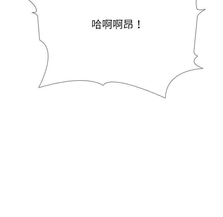 第52张
