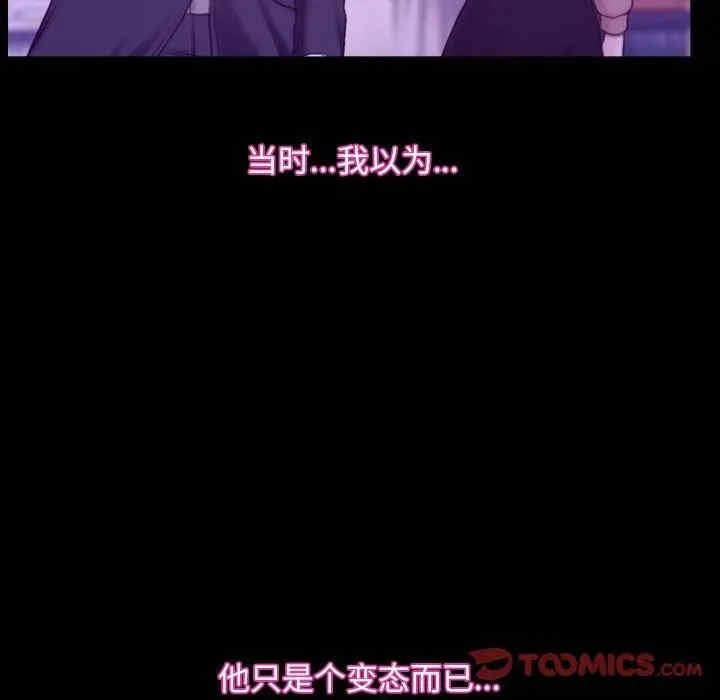 第115张