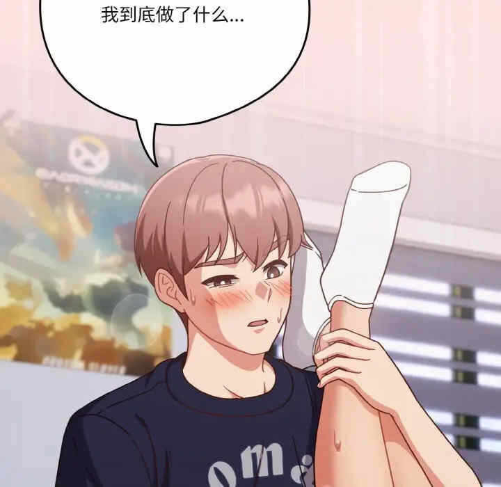 第74张