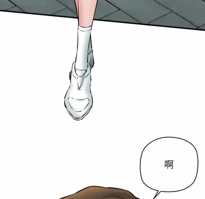 第177张