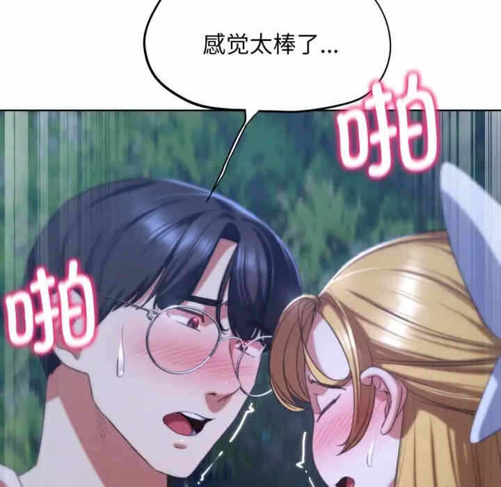 第28张