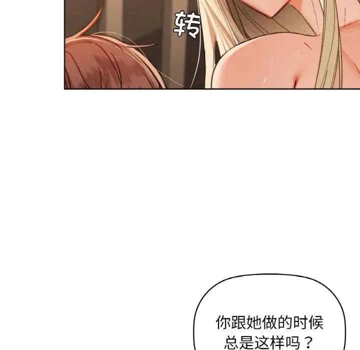 第94张