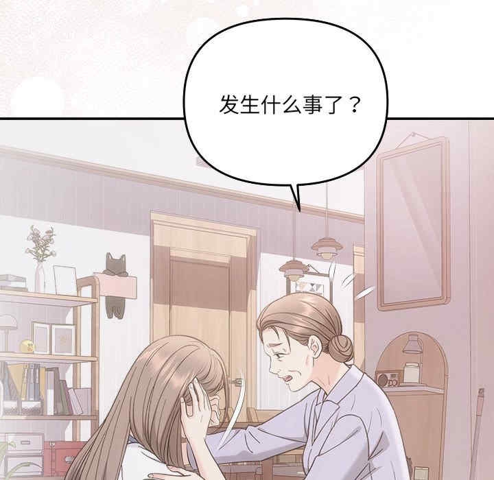 第152张