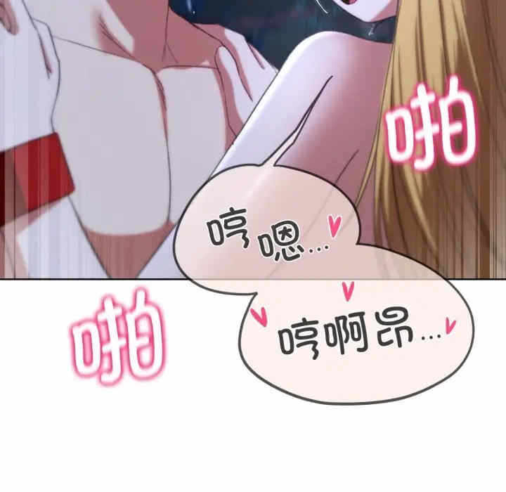第31张