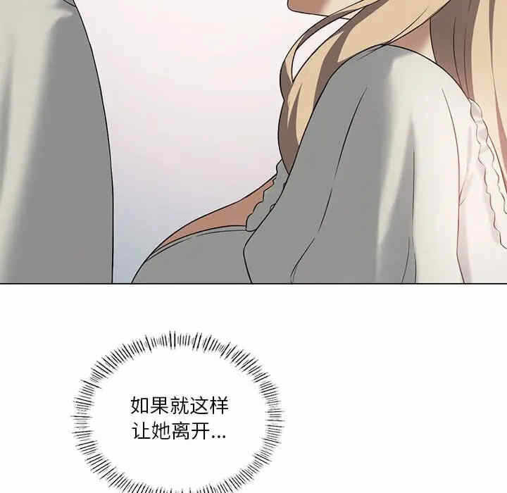第141张