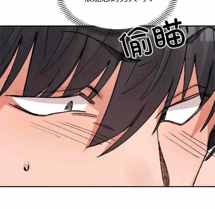 第9张