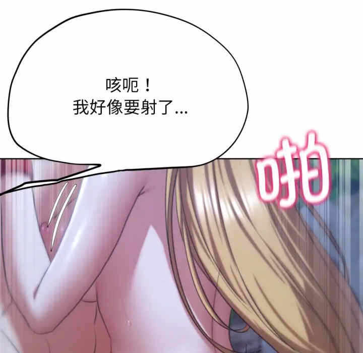 第34张