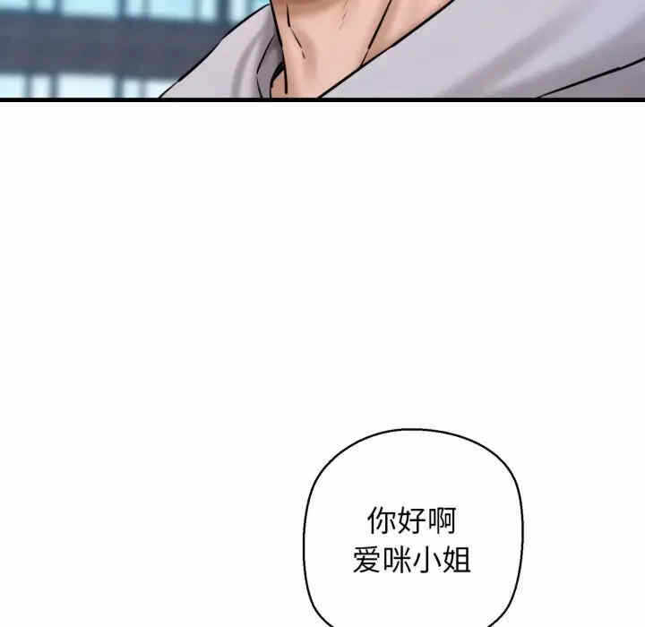 第181张