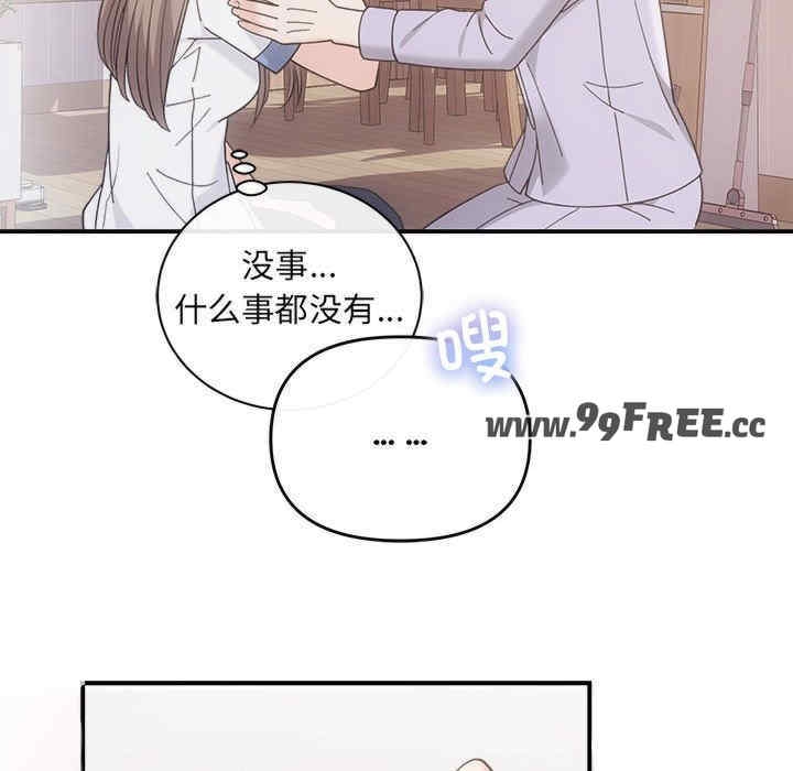第154张