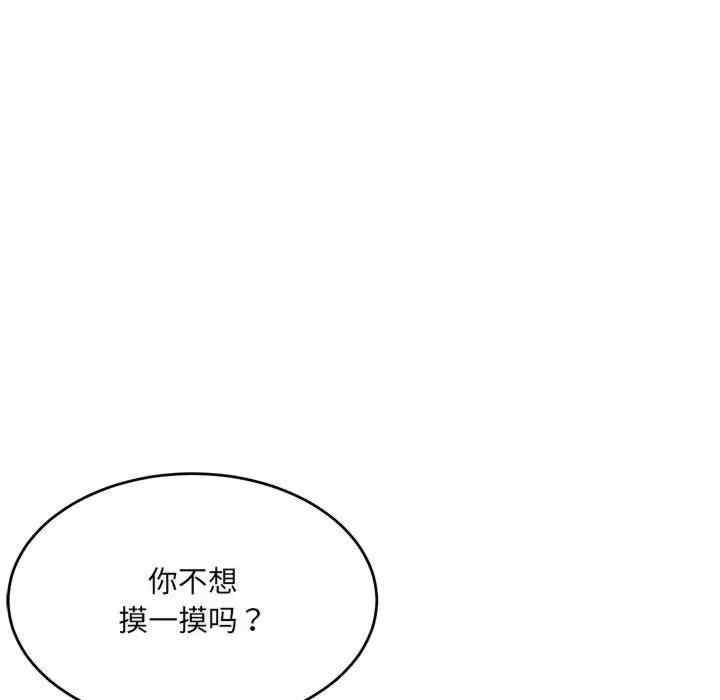 第12张