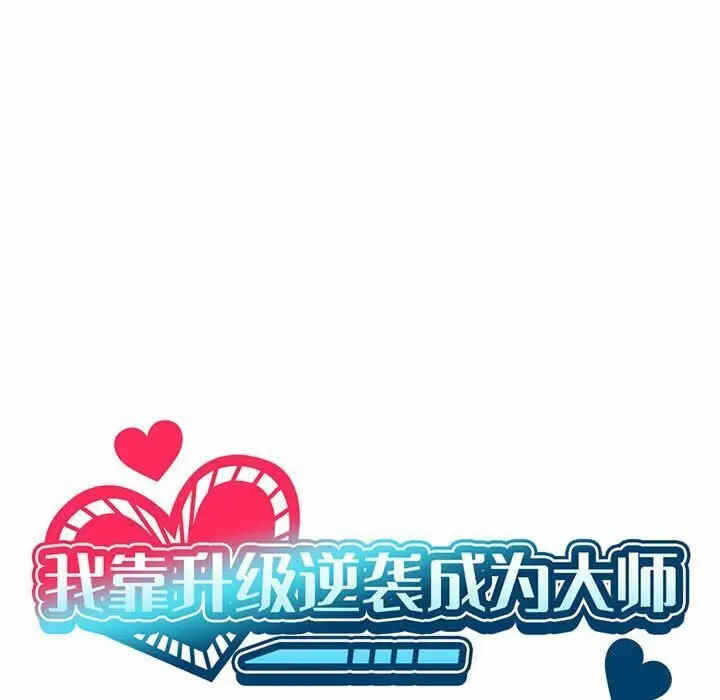 第144张