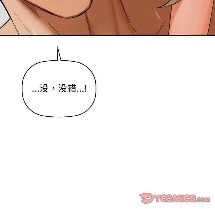 第98张