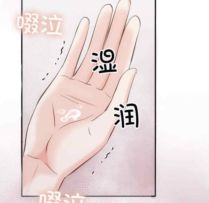 第156张