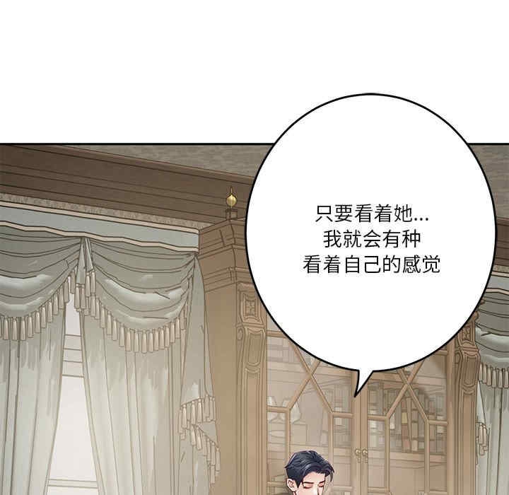 第180张