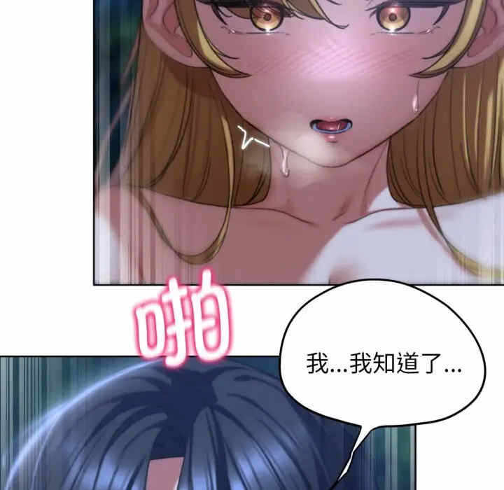 第45张