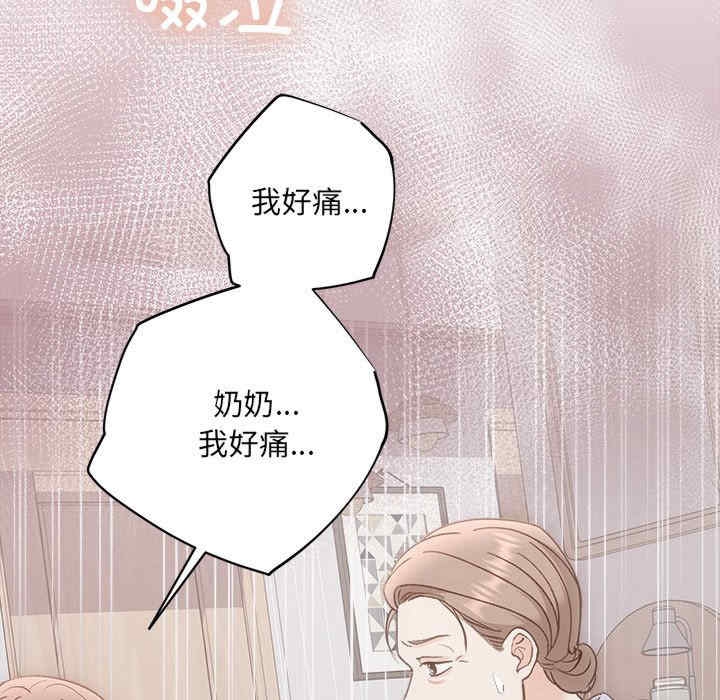 第157张