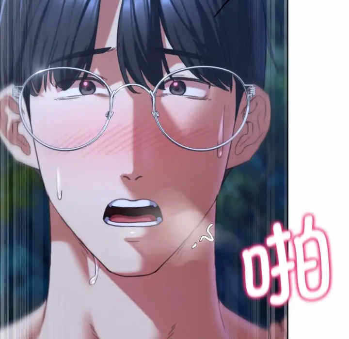 第47张