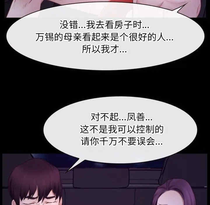 第120张