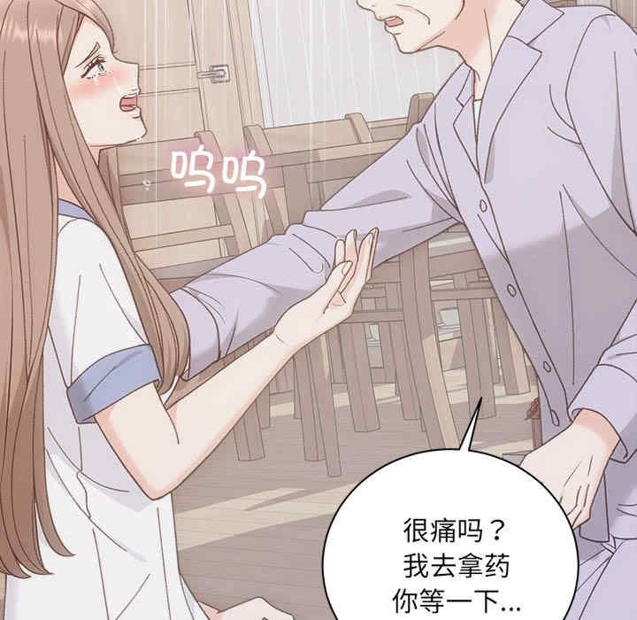 第158张