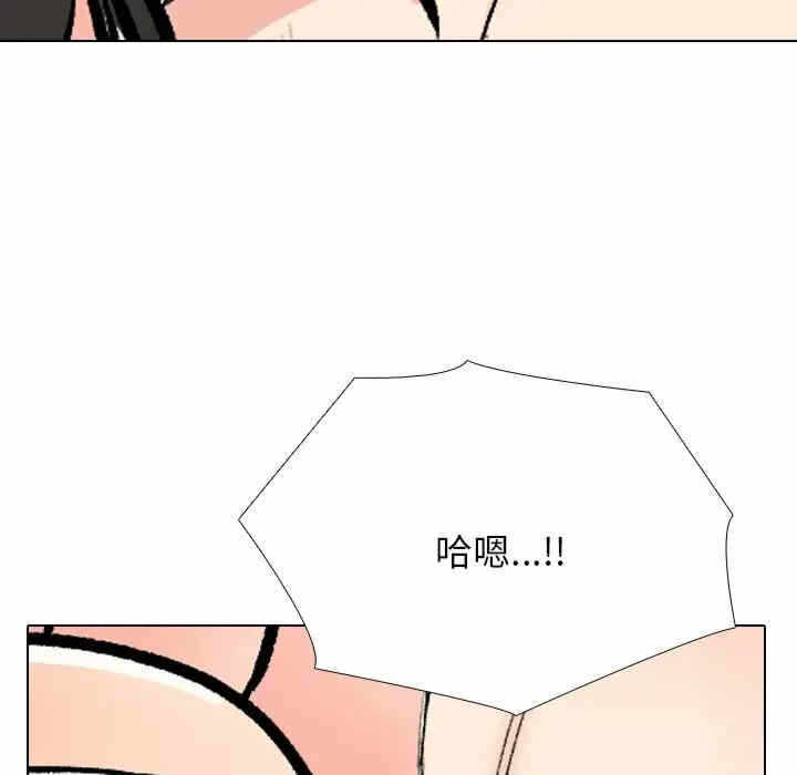第69张